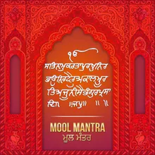Mool Mantra